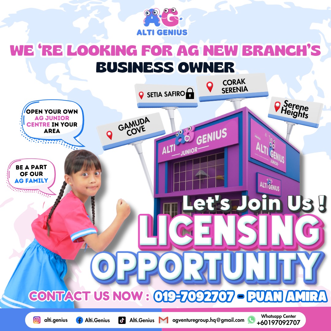 Alti Genius licensing opportunity